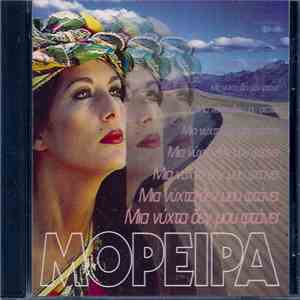 Μορέιρα - Μια Νύχτα Δεν Μου Φτάνει download mp3 flac