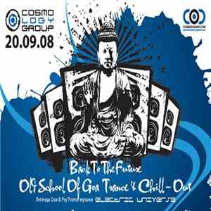 A-m-o-e-b-A - Back To The Future Chill Mix download mp3 flac