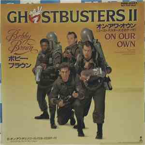 Bobby Brown - On Our Own download mp3 flac