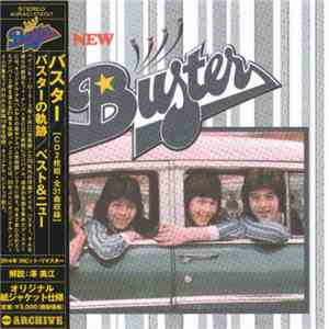 Buster  - Best & New download free