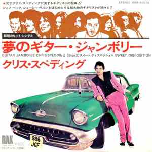Chris Spedding - Guitar Jamboree download mp3 flac