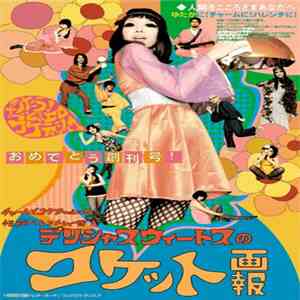 Deliciousweets - デリシャスウィートスのコケット画報 download free