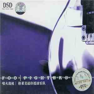 Foo Fighters - DOA download free