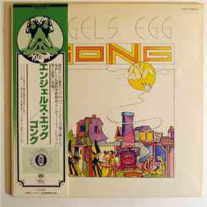 Gong - Angel's Egg (Radio Gnome Invisible Part 2) download mp3 flac