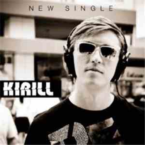 Kirill - Этим летом download free