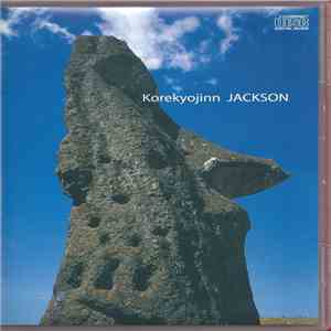 Korekyojinn - Jackson download mp3 flac