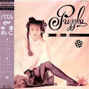 Meiko Nakahara = 中原めいこ - Puzzle download mp3 flac