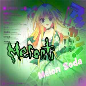 meronti - Melon Soda download free