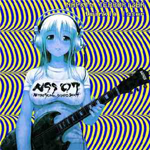 Napkin Terrorizer - Twinkle Laser download free Napkin Terrorizer - Twinkle Laser download mp3 flac