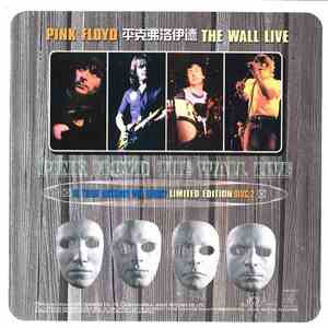 Pink Floyd - The Wall Live download mp3 flac