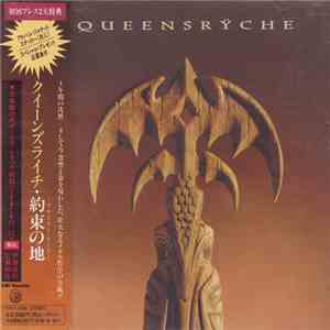 Queensrÿche - Promised Land download mp3 flac