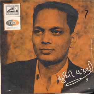 Sudhir Phadke - Ashi Pakhare Yeti / Dolyamadhale Aansoo download mp3 flac