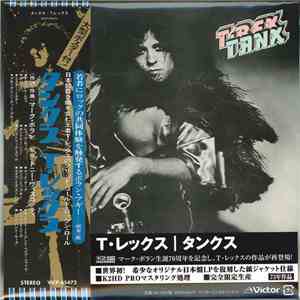 T. Rex - Tanx download mp3 flac