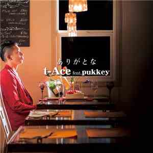 T-Ace  feat. Pukkey - ありがとな download free