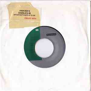 The Charlatans - Over Rising download mp3 flac
