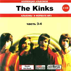 The Kinks - The Kinks часть 3-4 download mp3 flac