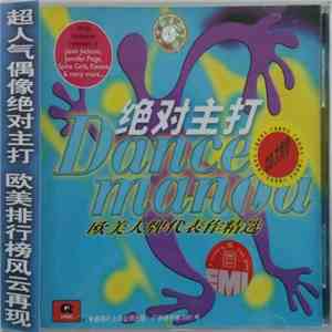 Various - 绝对主打 Dancemania 欧美大牌代表作精选 download mp3 flac
