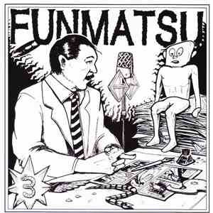 Various - Funmatsu3 download free