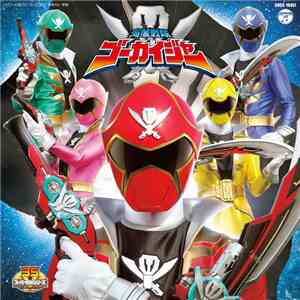 Various - Kaizoku Sentai Gokaiger Theme Song download free