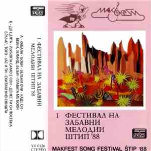 Various - Makfest 1988 download free