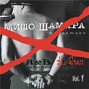 Various - R&B Records All Stars Vol.1 download free